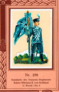 Standarte des Husaren-Regiments Kaiser Nikolaus II. von Russland (1. Westf.) No. 8